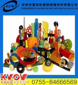 聚氨酯澆注設備及製品成型工藝