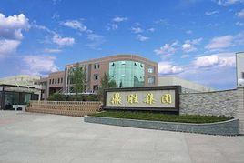 杭州鼎勝集團 杭州鼎勝集團