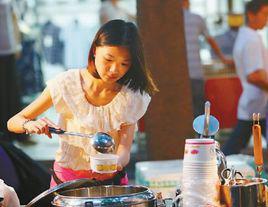 冰粉妹妹[冰粉妹妹]