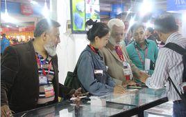 中國寶石城 中國寶石城