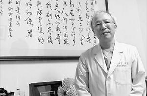 蔡瑞芳“封刀”事件 蔡瑞芳“封刀”事件