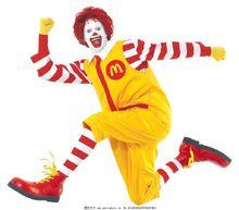 家喻戶曉的麥當勞叔叔