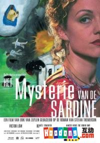 《Het Mysterie van de sardine》