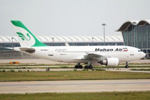 德乾航空公司 德乾航空公司