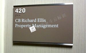 金斗雲標識 金斗雲標識