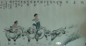 高亮[高亮國際中國美術家協會常務理事]