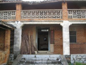 渠思屯黃現璠故居