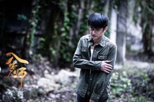 入夢師:覺醒 入夢師:覺醒