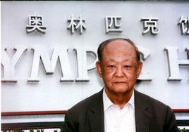 耕雲先生 耕雲先生