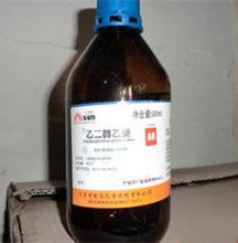 乙二醇乙醚 乙二醇乙醚