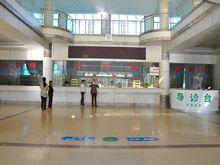 江西臨川第三醫院