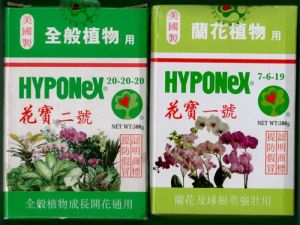 花寶一號 花寶一號