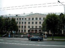 俄羅斯彼得羅扎沃茨克國立大學 俄羅斯彼得羅扎沃茨克國立大學