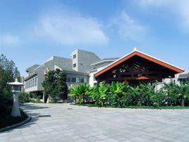 西安半坡湖酒店 西安半坡湖酒店