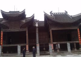 商洛文化 商洛文化