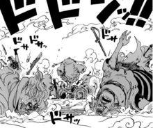 堂吉訶德[日本漫畫《海賊王》中的角色]