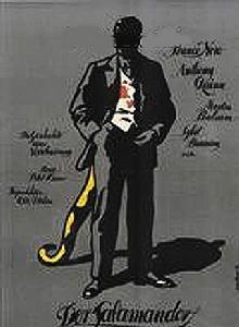 屠龍計畫 屠龍計畫