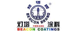 天津燈塔塗料有限公司 天津燈塔塗料有限公司