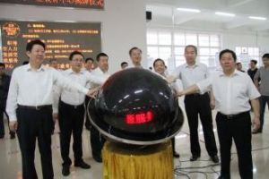 蚌埠市人力資源和社會保障局 蚌埠市人力資源和社會保障局