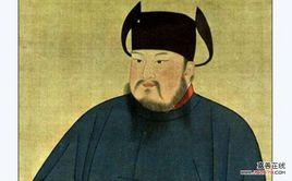 敬新磨救縣令 敬新磨救縣令