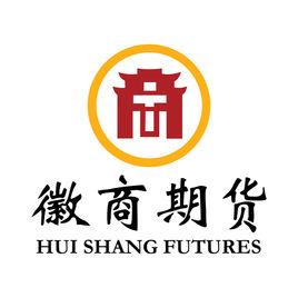 徽商期貨 徽商期貨