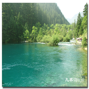 魅力九寨溝