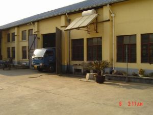 上海興達工貿實業有限公司 上海興達工貿實業有限公司