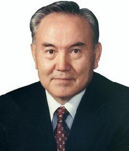 努爾蘇丹·阿比舍維奇·納扎爾巴耶夫 努爾蘇丹·阿比舍維奇·納扎爾巴耶夫