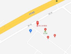 洞兒溝村 洞兒溝村