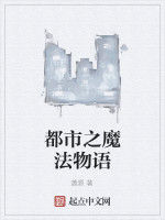 重開六道 重開六道