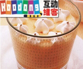 哈密瓜布丁 哈密瓜布丁