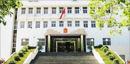 汕頭市龍湖區人民法院 汕頭市龍湖區人民法院