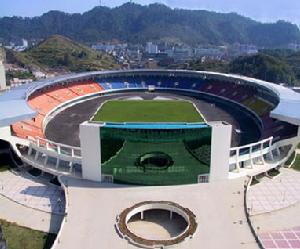 遵義市匯川體育中心