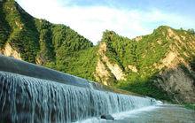 九龍山國家森林公園