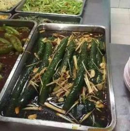 青龍過海 青龍過海