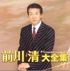 前川清