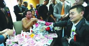 水中撈錢 水中撈錢