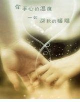 我等你、一直等 我等你、一直等