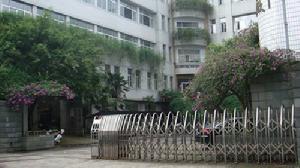 浙江中冠電氣有限公司