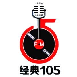 山東廣播電視台生活信息廣播 山東廣播電視台生活信息廣播