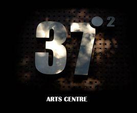 37°2藝術館 37°2藝術館