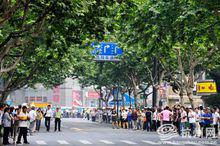 市民自傳送別吳斌