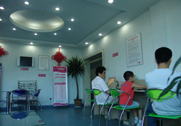 （圖）青島新陽光醫院