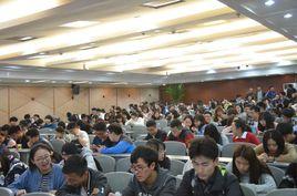 大學生環保知識競賽 大學生環保知識競賽