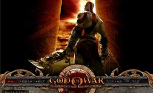 《戰神落日的悲愴曲》