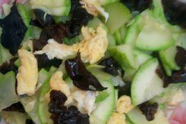 西葫蘆木耳炒雞蛋 西葫蘆木耳炒雞蛋