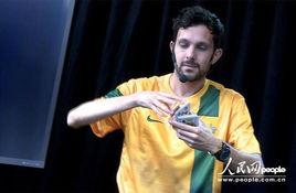 史帝夫·弗瑞恩 史帝夫·弗瑞恩