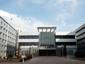 天獅職業技術學院