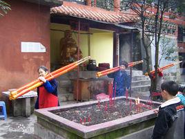 翠屏山[四川省宜賓市山峰]