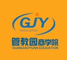 管教園MPAcc 管教園MPAcc